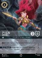 Amazon.co.jp: Z/X Code reunion 1 (ジャンプコミックスDIGITAL